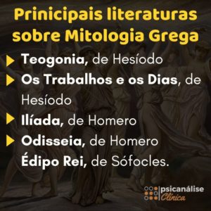 Caos literatura mitologia