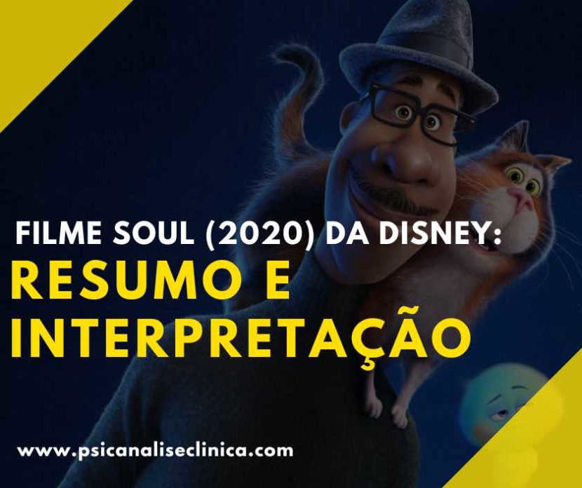 Soul Uma Aventura com Alma