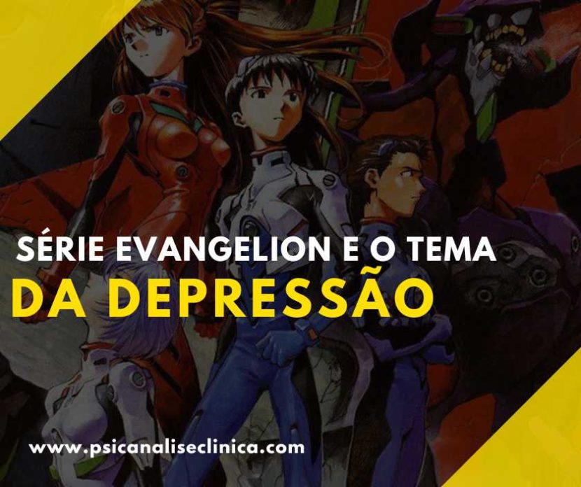 Evangelion