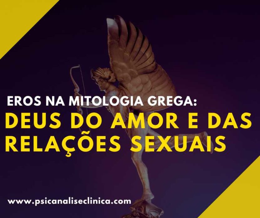 Eros na mitologia grega