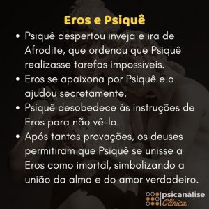 eros mapas mentais