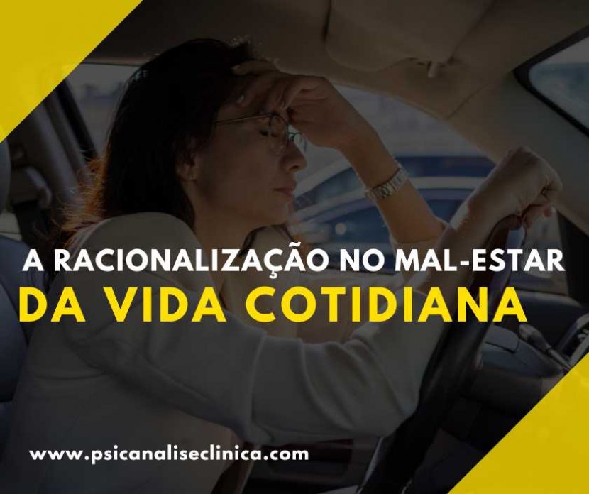 racionalização